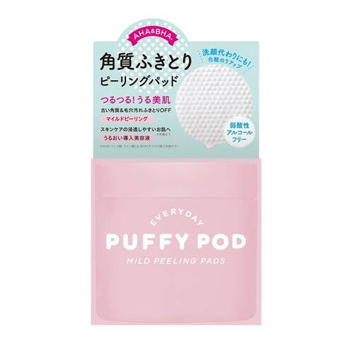Puffy Pod Mild Peeling Pad Wipe Off Lotion 110ml x 60 Sheets - Japanese Peeling Products