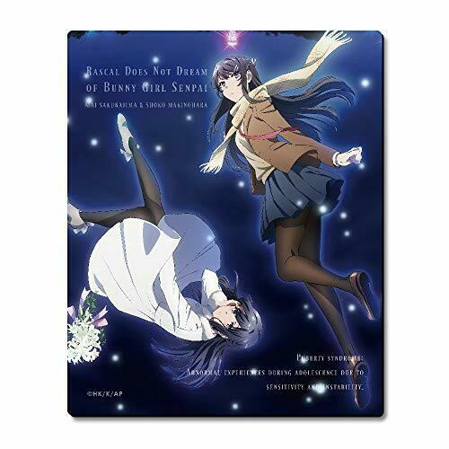 Rubber Mouse Pad Design 06 Mai Sakurajima & Shoko Makinohara