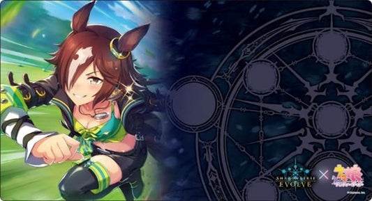 Playmat Vodka Shadowverse Evolve Vol. 37