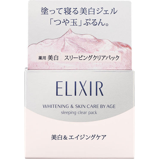Shiseido Elixir White Clear Gel C