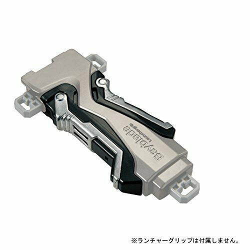 Takara Tomy Beyblade Burst B-114 Grip Weight Black