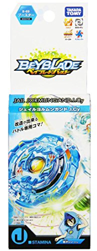 Takara Tomy Beyblade Burst B-69 Jail Jormungand.i.cy