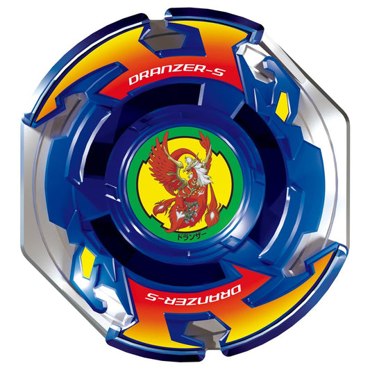 Takara Tomy Bx-00 Dranzar Spiral 3-80T Beyblade