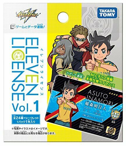 Takara Tomy Inazuma Eleven Eleven License Vol.1 Box