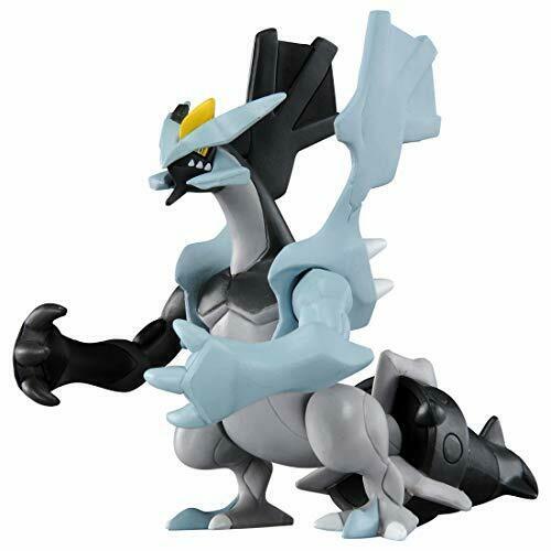 Takara Tomy Monster Collection Ml-11 Black Kyurem Character Toy