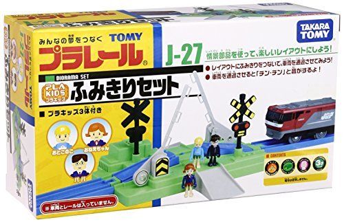 Takara Tomy Plarail J-27 Pla Kids Crossing Set F/s