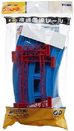 Takara Tomy Plarail R-05 Double-track Curve Rail F/s