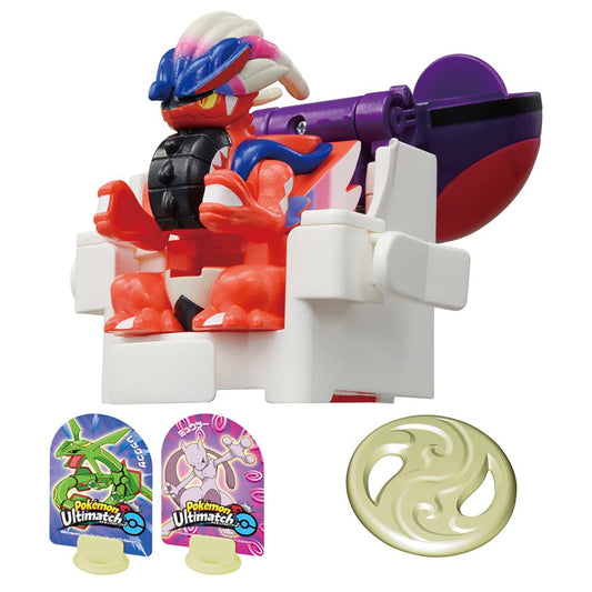 Takara Tomy Pokemon Ultimate Match 02 Corydon Master Ball