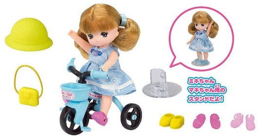 TAKARA TOMY Licca Doll Miki-Chan And Maki-Chan Smiling Tricycle