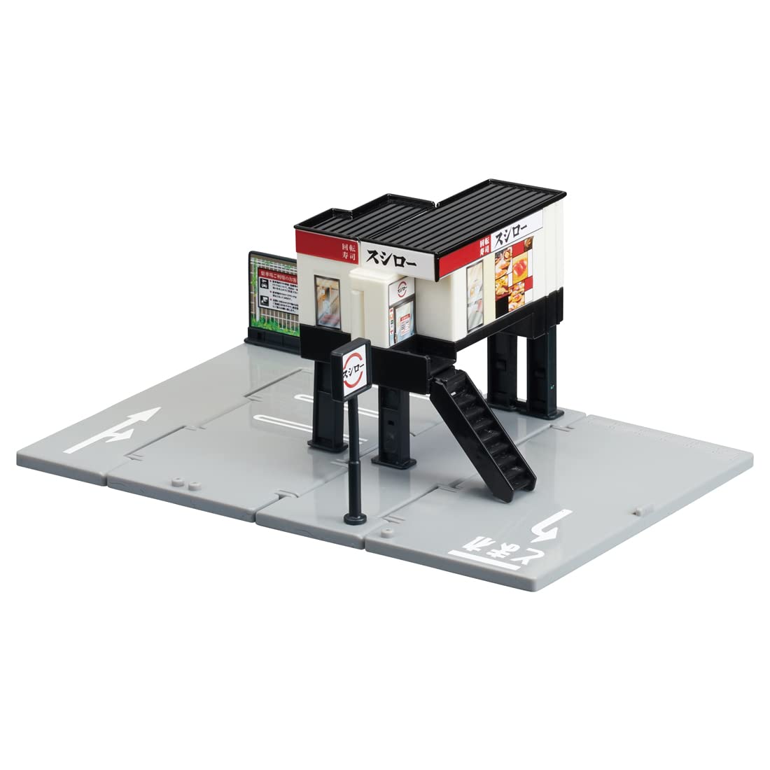 TAKARA TOMY Tomica World Tomica Town Conveyor Belt Sushi Sushiro