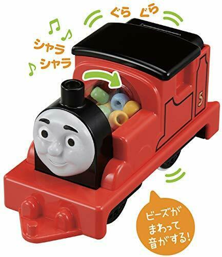 Takaratomy Plarail Thomas The Tank Engine First James Go Out