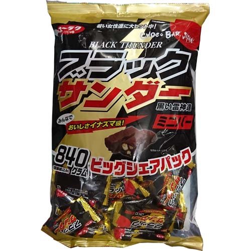 Yuraku Confectionery Black Thunder 840G Big Pack - Japanese Confectionery