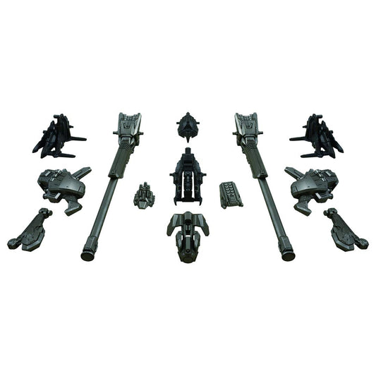 TAKARA TOMY Zw57 Zoids Wild Xeno Evolution Arms Buster Unit