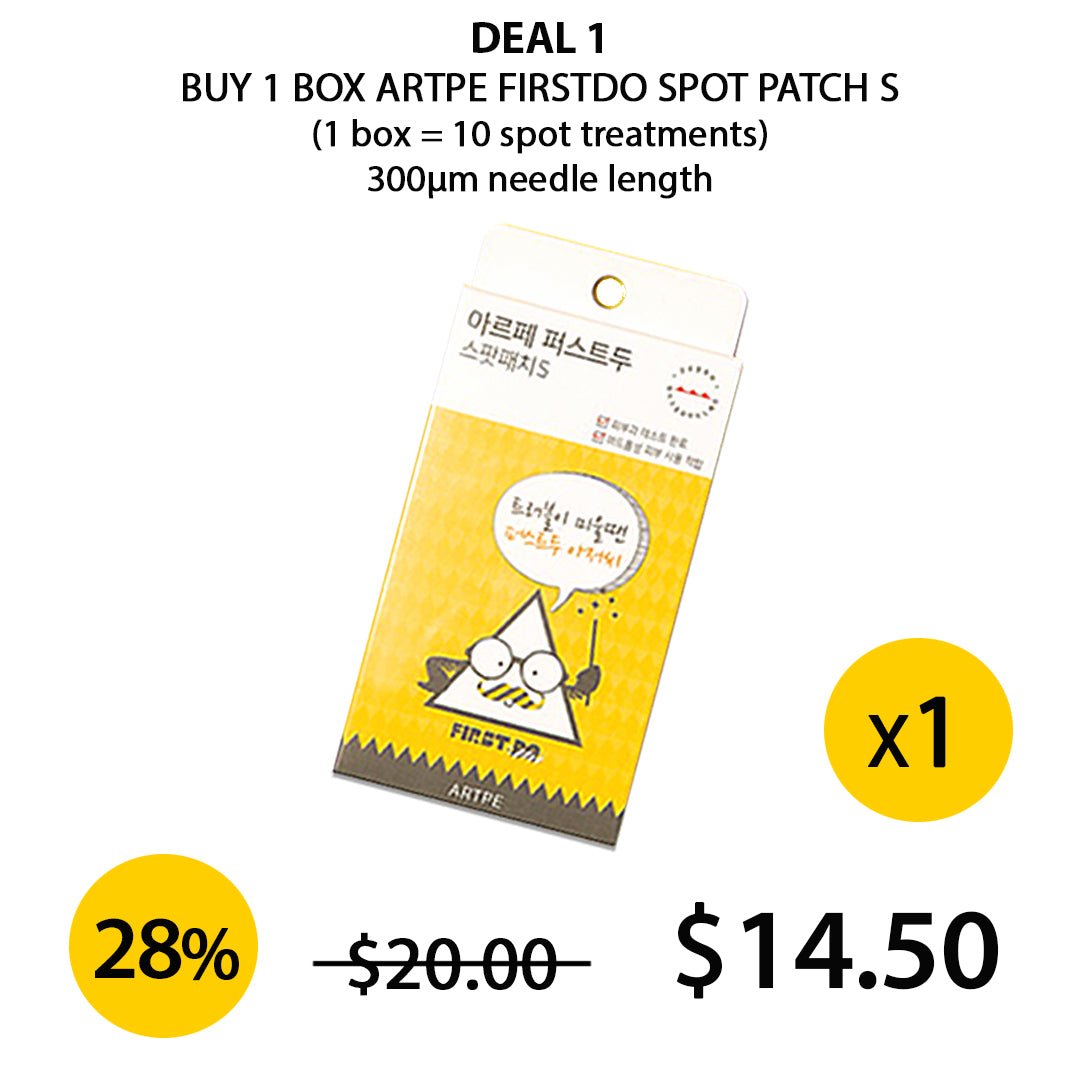 [ARTPE] First Do Spot Patch S (1 Box = 10 spot treatments) - COCOMO