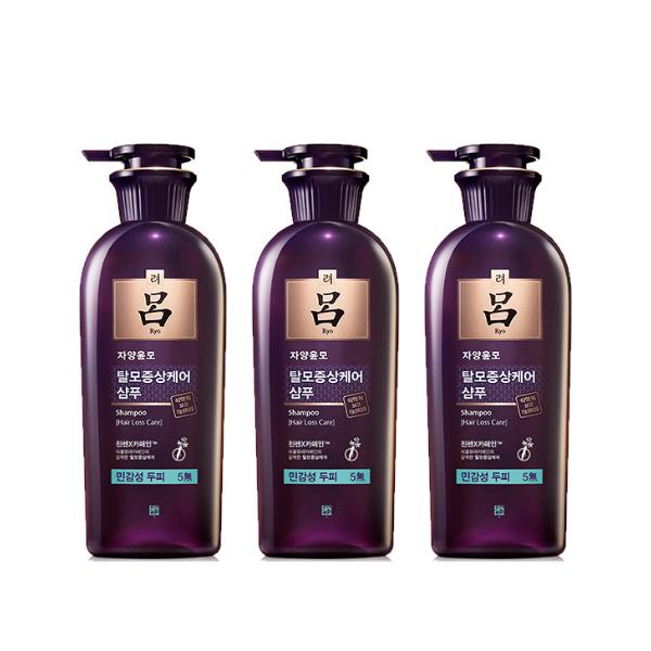 Hair Loss Care Shampoo Set